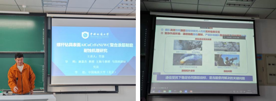 845f294beac14ae5ac73385909a7b903.png image.png