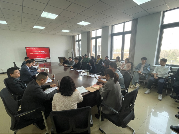 bd2cd1dfe899452982f10139ee8cc9e0.png image.png