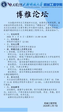 a0a4928de0084906b09f1f86c2e80405.png image.png