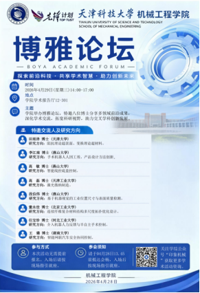 b8eea1a2a32e4adb8dbc33bc0dfdd5b3.png image.png