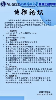 d2907564a6384c209c773d786abb69b0.png image.png