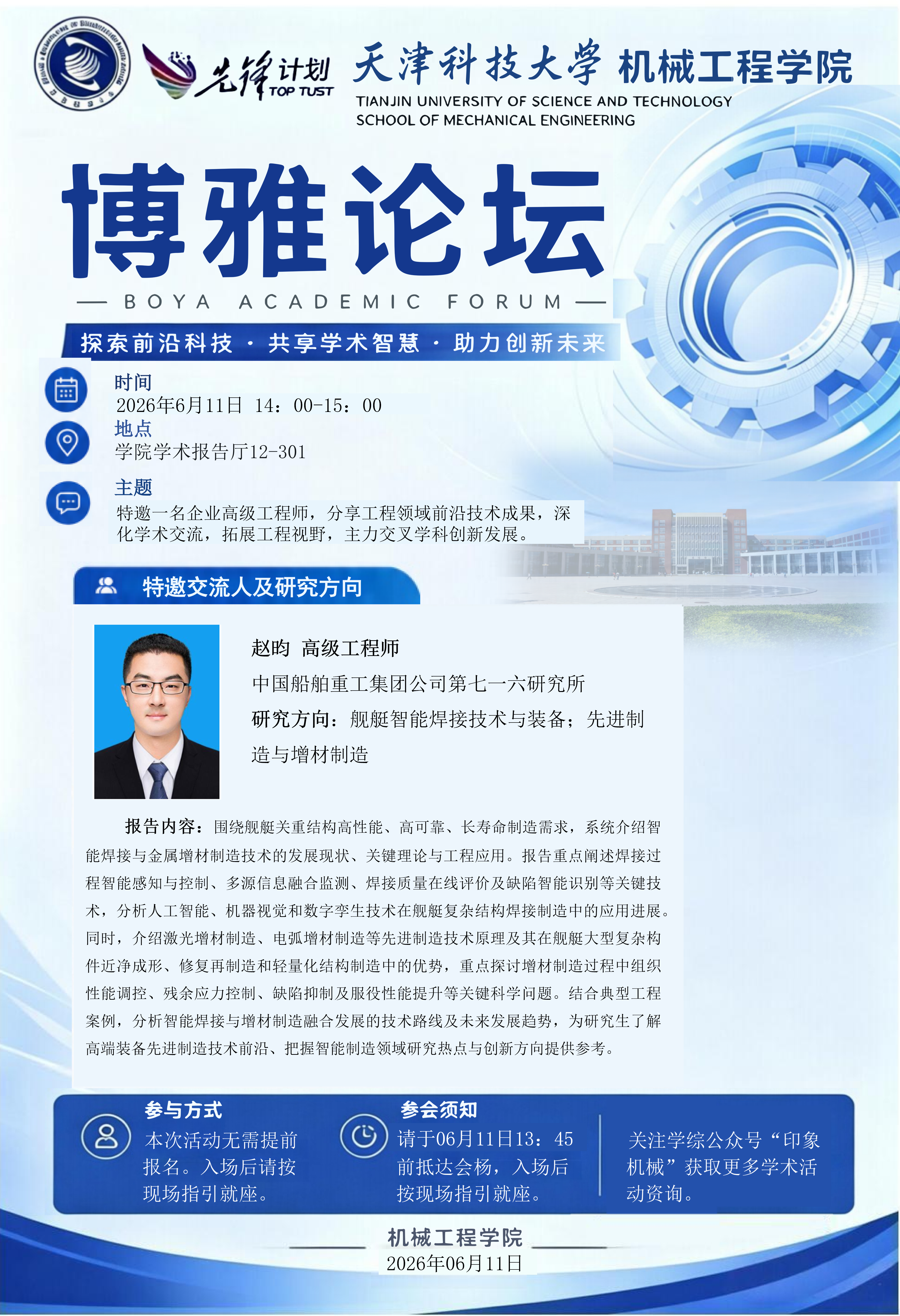 e97f1ca7c0014638aa3c86576d9eac49.png e97f1ca7c0014638aa3c86576d9eac49.png
